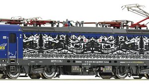Locomotora Eléctrica Roco, Esc H0 71963 Interfas Plux 22